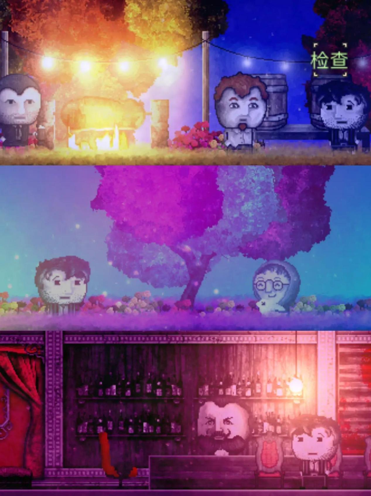 《distraint2》游戏推荐