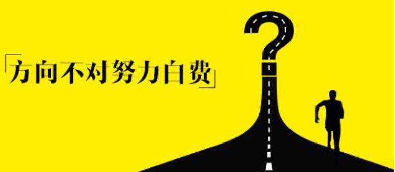 什么是将团队的效率提升到最高水平"85%法则"?