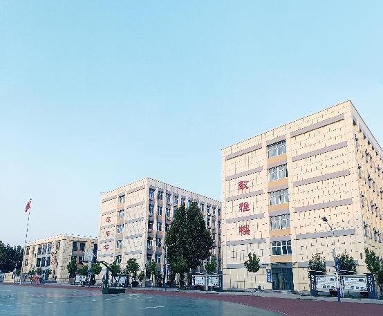 邯郸市翰光学校,邯郸卓越中学招聘信息