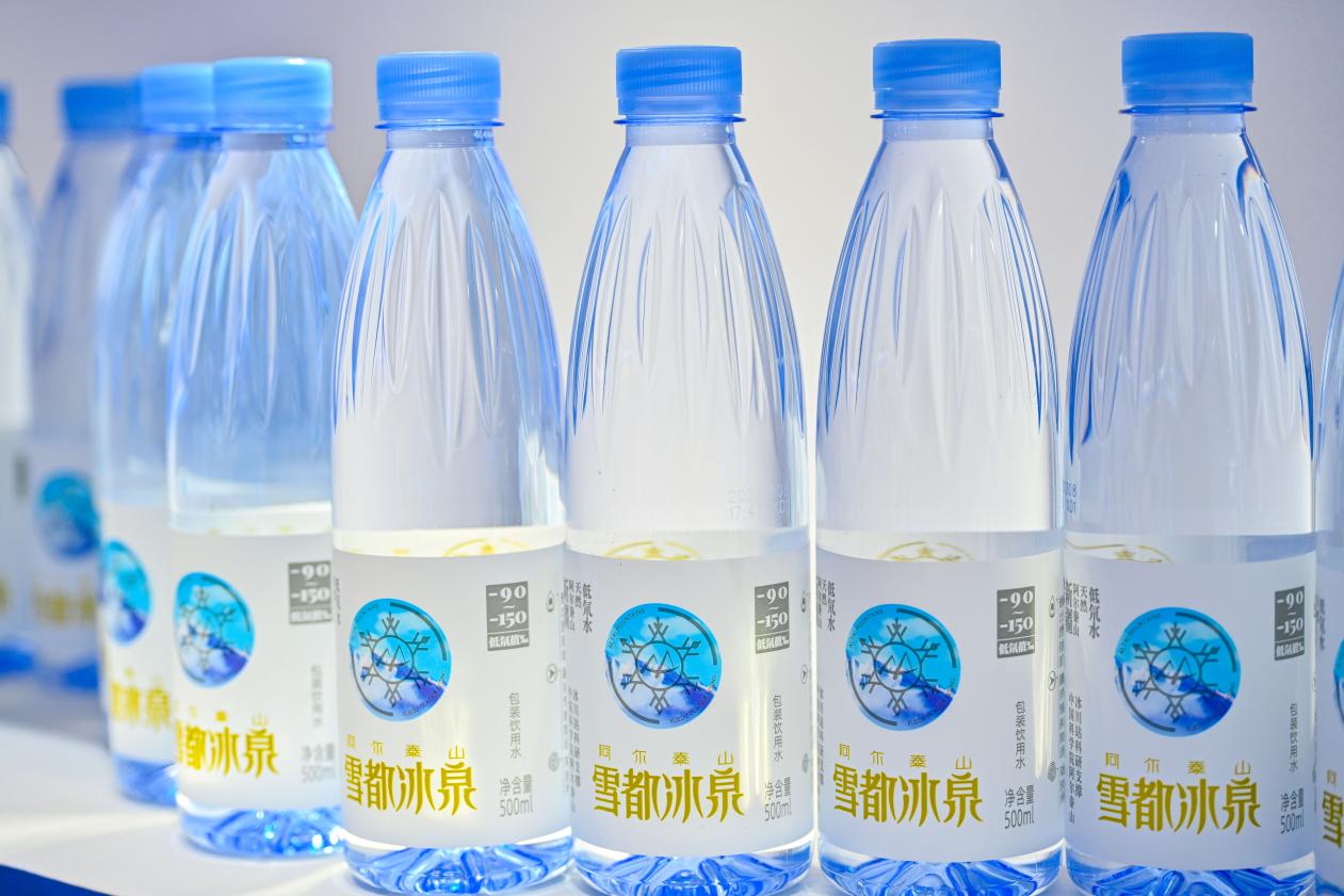 福岛氚水饮料图片图片