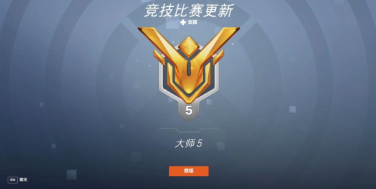守望先锋枪法准但是却上分困难?理解竞技模式助你排位上分通畅
