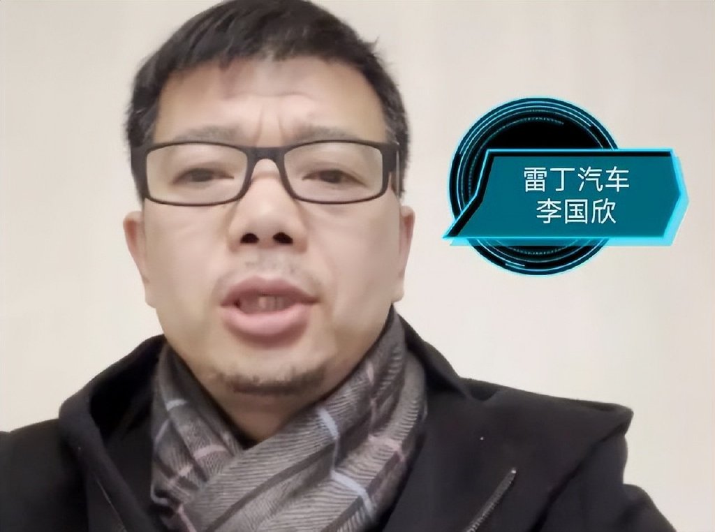 从雷丁汽车创始人李国欣举报昌乐县委书记统计数据造假谈开去