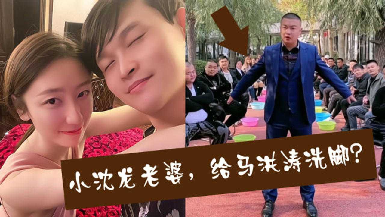 同样都是赵本山弟子,仅仅一字之差,小沈龙和小沈阳天差地别