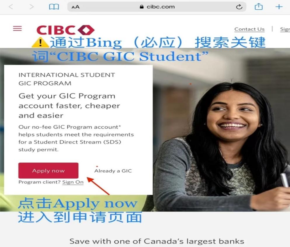 加拿大sds要看银行流水吗 baijiahao.baidu.com