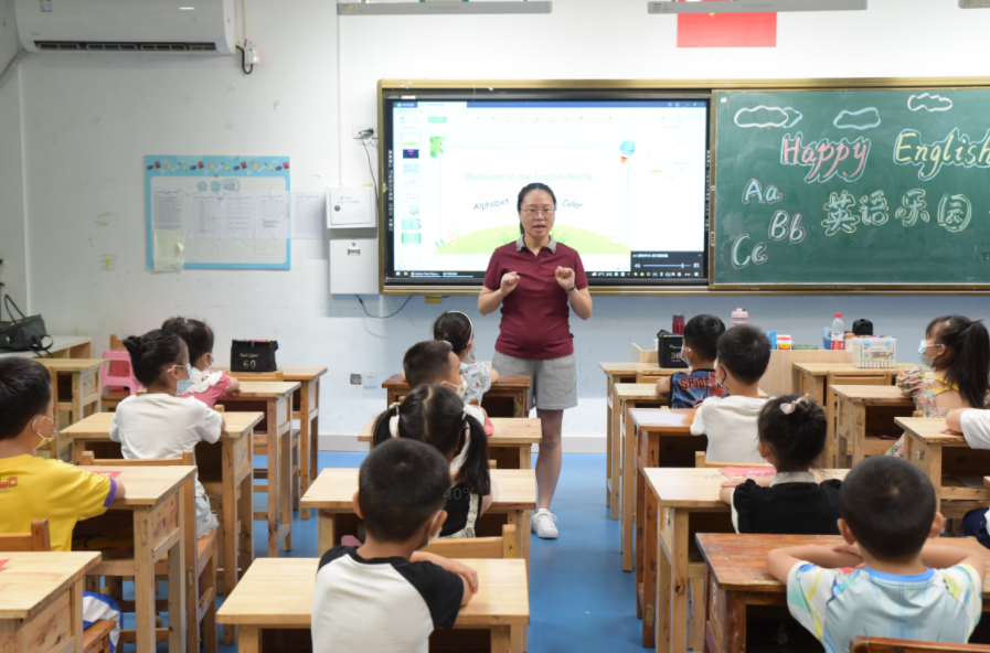 每日高新一校——重庆大学城人民小学校