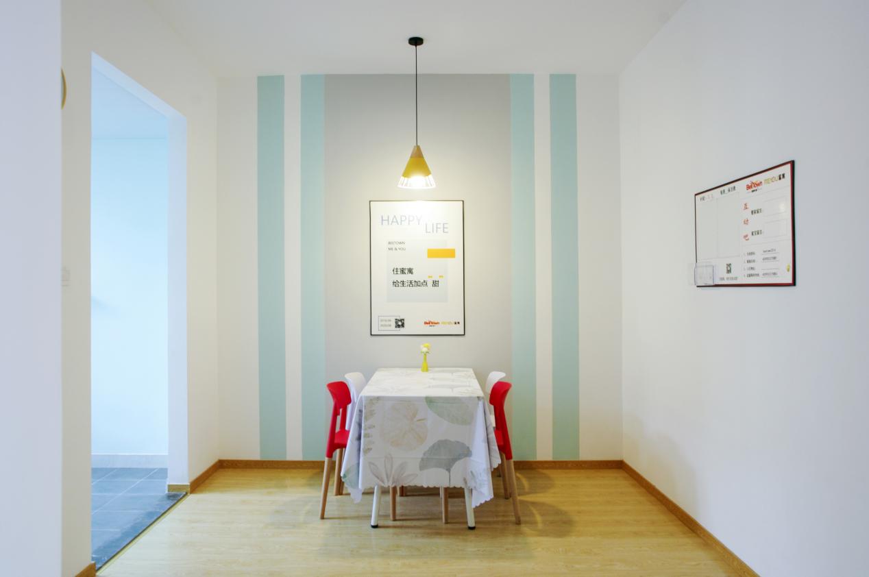 蜜寓:深挖房屋托管服务价值,让业主"沉睡"资产"活"起来