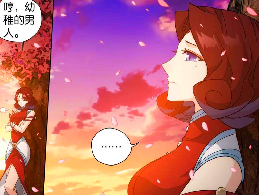 斗破苍穹:药老玄衣往事曝光,被美杜莎骂不像男人,前往丹塔求饶