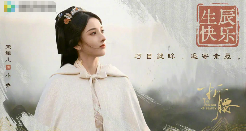 唐嫣结婚礼服