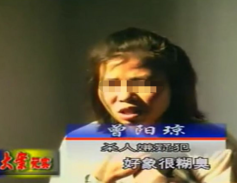 回顾 四川人肉火锅案:儿媳杀害婆婆煮成人肉火锅,狼吞虎咽吃光