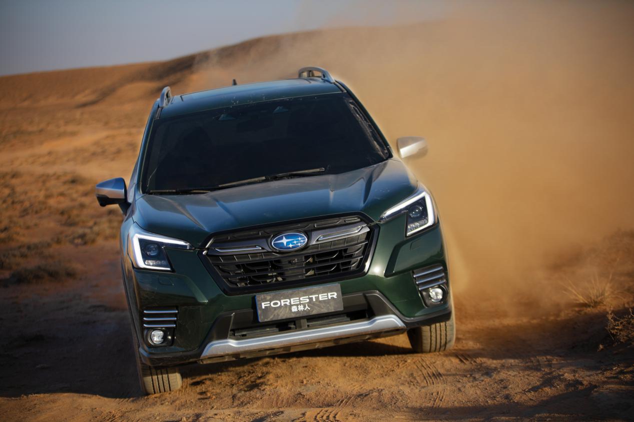 用五十年书写传奇,斯巴鲁awd带您披荆斩棘!