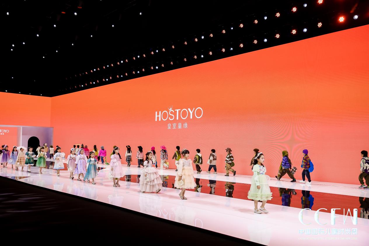 皇室童缘荣获中国十大童装品牌!