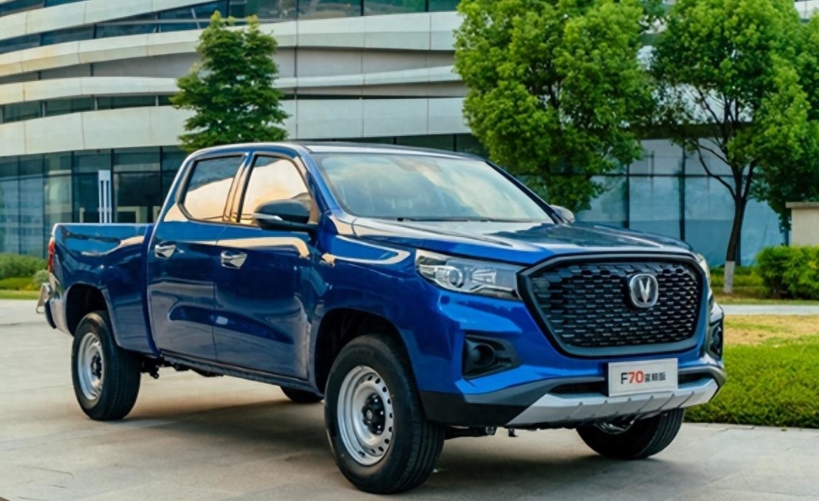 跃级商用大皮卡长安f70蓝鲸版终于上市了,入手可享众多好礼