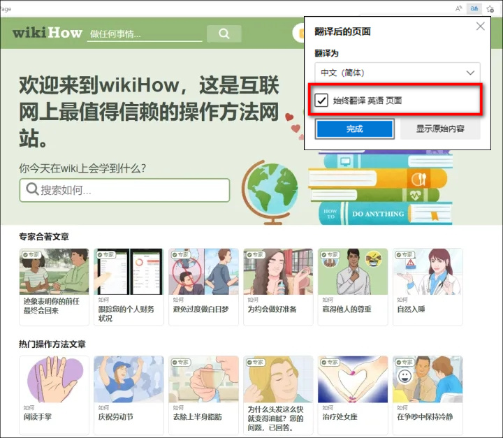 中韩翻译软件有哪些?中韩翻译软件,工具分享!