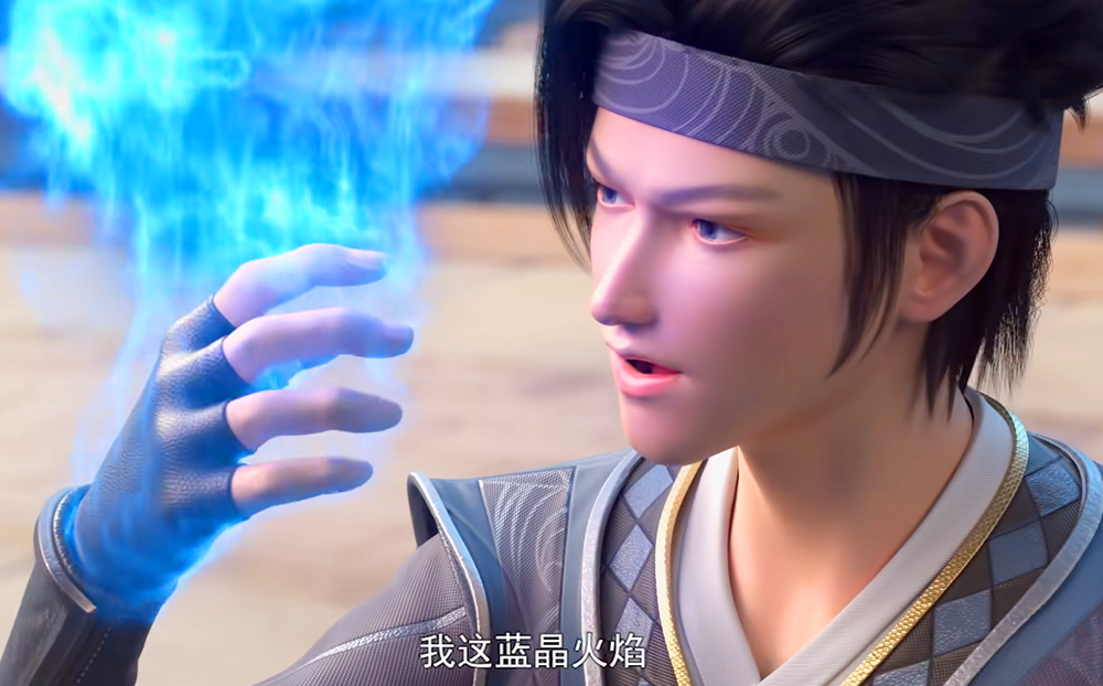 斗破苍穹:萧炎完虐萧玉的追求者,当众强搂薰儿,血修罗吴昊登场