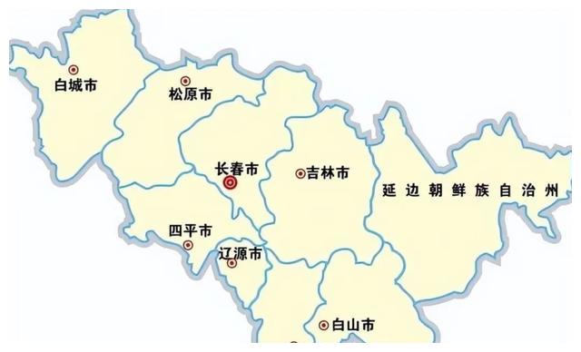 吉林省:四平并入长春,辽源通化合并,大力打造副中心城市吉林