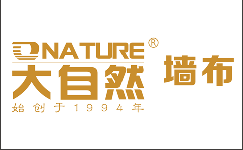 2024年墙布十大品牌排行榜榜单发布