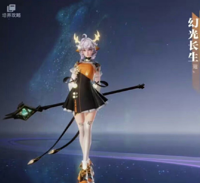 王者荣耀星之破晓预约开启,四款联动皮肤即将上线?云缨笑了