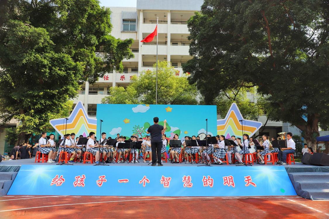 "六一"乐声不断,爱心流淌!佛山市城南小学"花式"过节嗨翻天