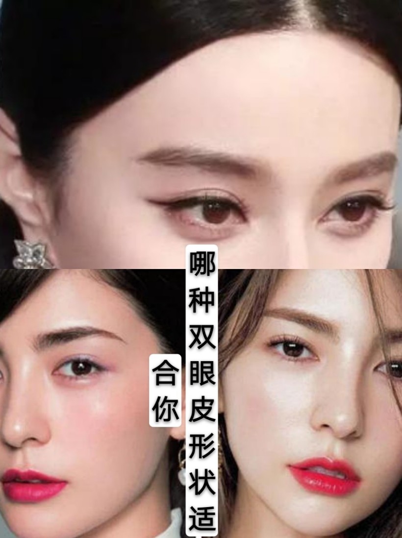 女子"变美"手术后致9级伤残,机构虽被查处,伤害已无法弥补