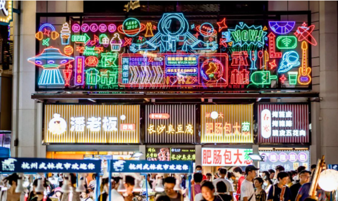 在杭州武林路,邂逅旧时光的新活力