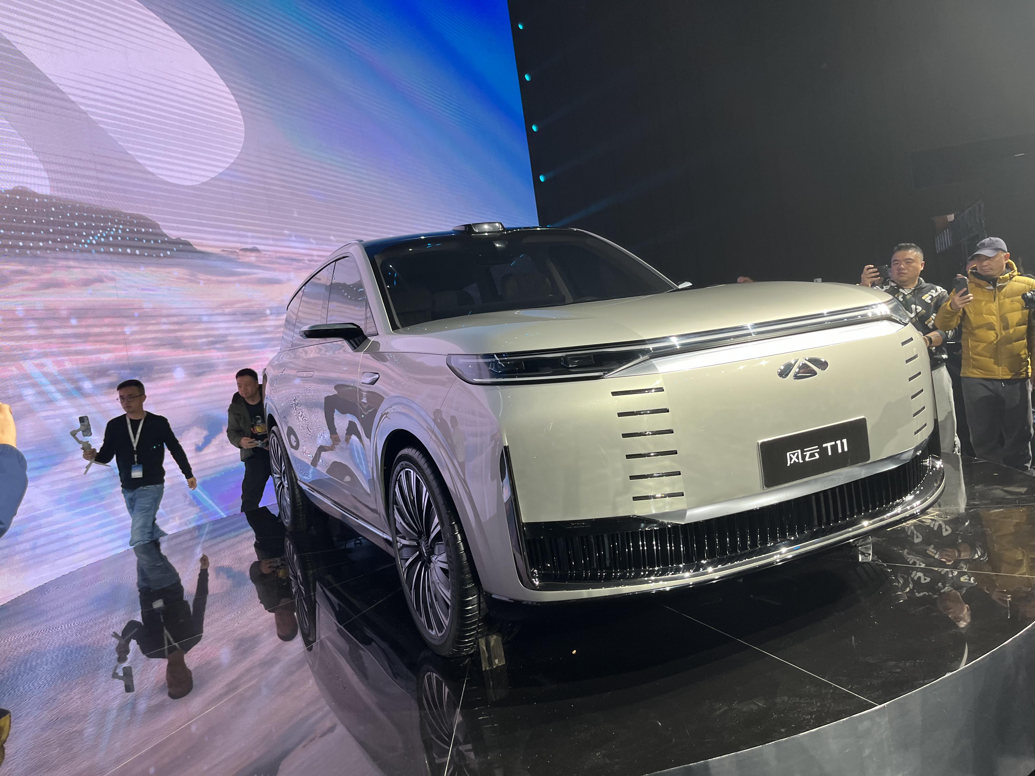 奇瑞发布大型suv概念车—风云t11,大6座,综合续航1400km