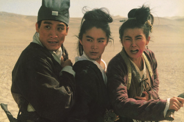 经典电影之梁家辉,林青霞,张国荣,张曼玉合力打造的港片巨制