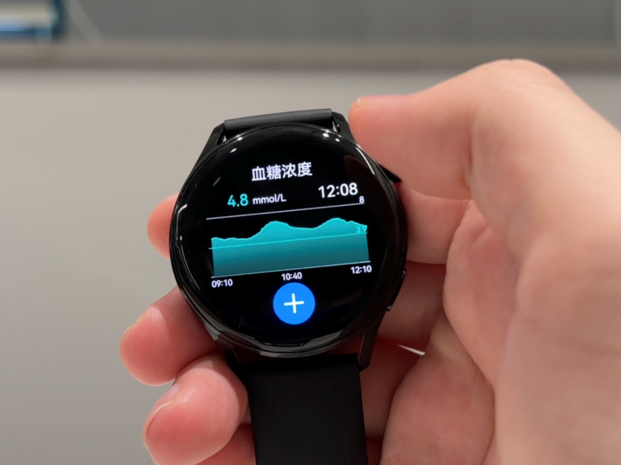 华为手表就能看血糖值,自动检测,手表免费送,618你会买吗?