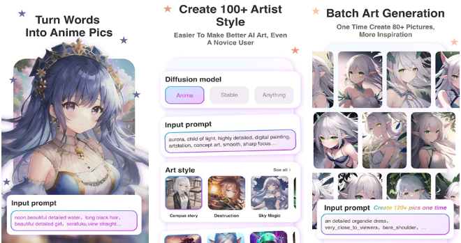 输入文字一键生成图片怎么操作?