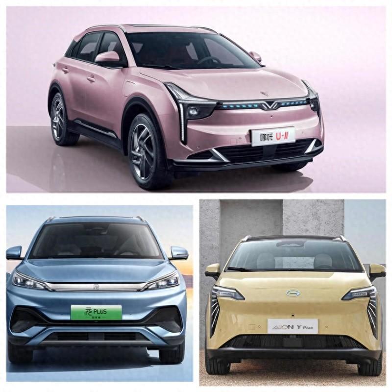 15万级纯电suv,哪吒u-ii,埃安y plus,元plus谁值得入手?