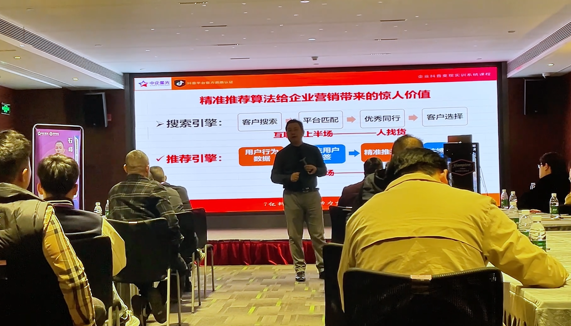 肖景光seo站群培训视频 baijiahao.baidu.com