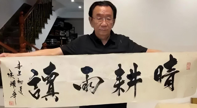 5位从不捐款的明星,人前爱国捞金,人后却"分毫不捐",太能装!