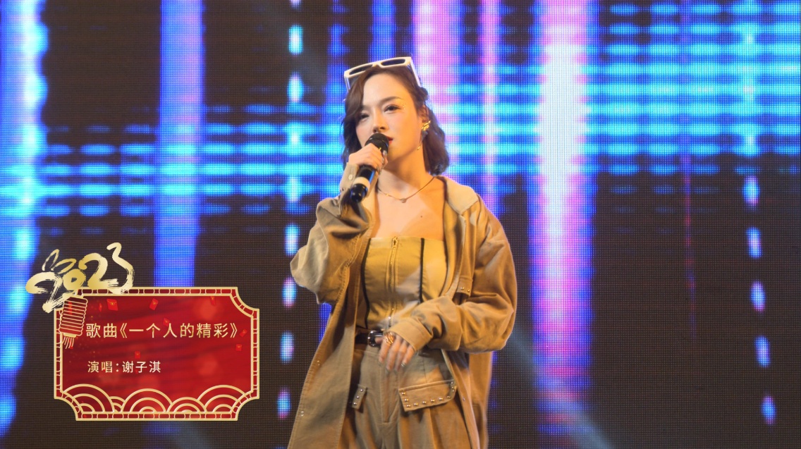 香港卫视文旅台2023春节联欢晚会大年初一晚八点将在全球播出