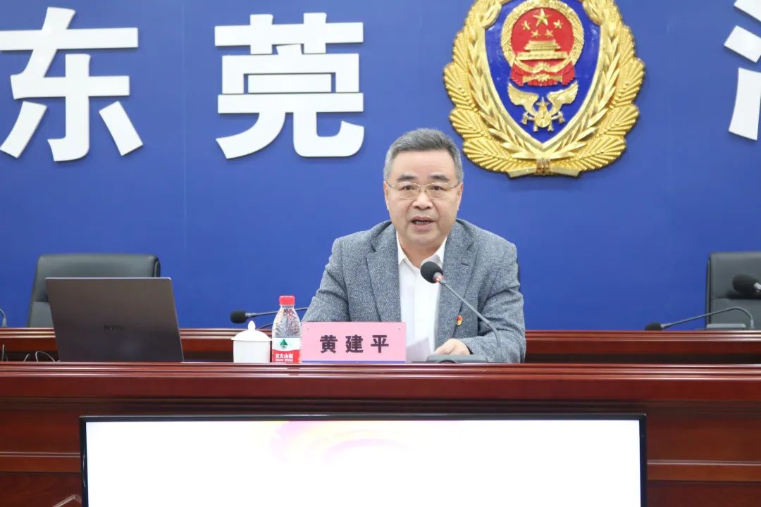 马可波罗控股董事长黄建平赴东莞市消防救援支队宣讲全国两会精神