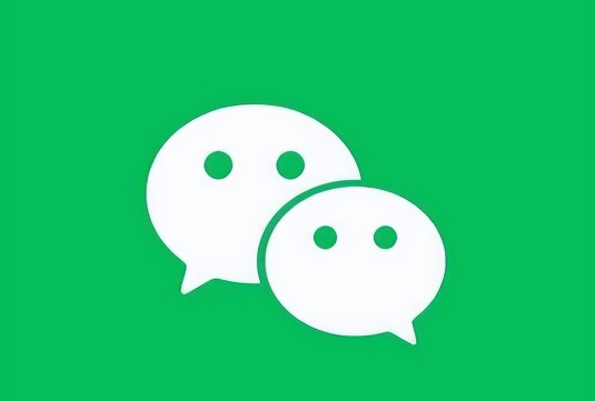 你知道微信无法登录里面的钱怎么办吗