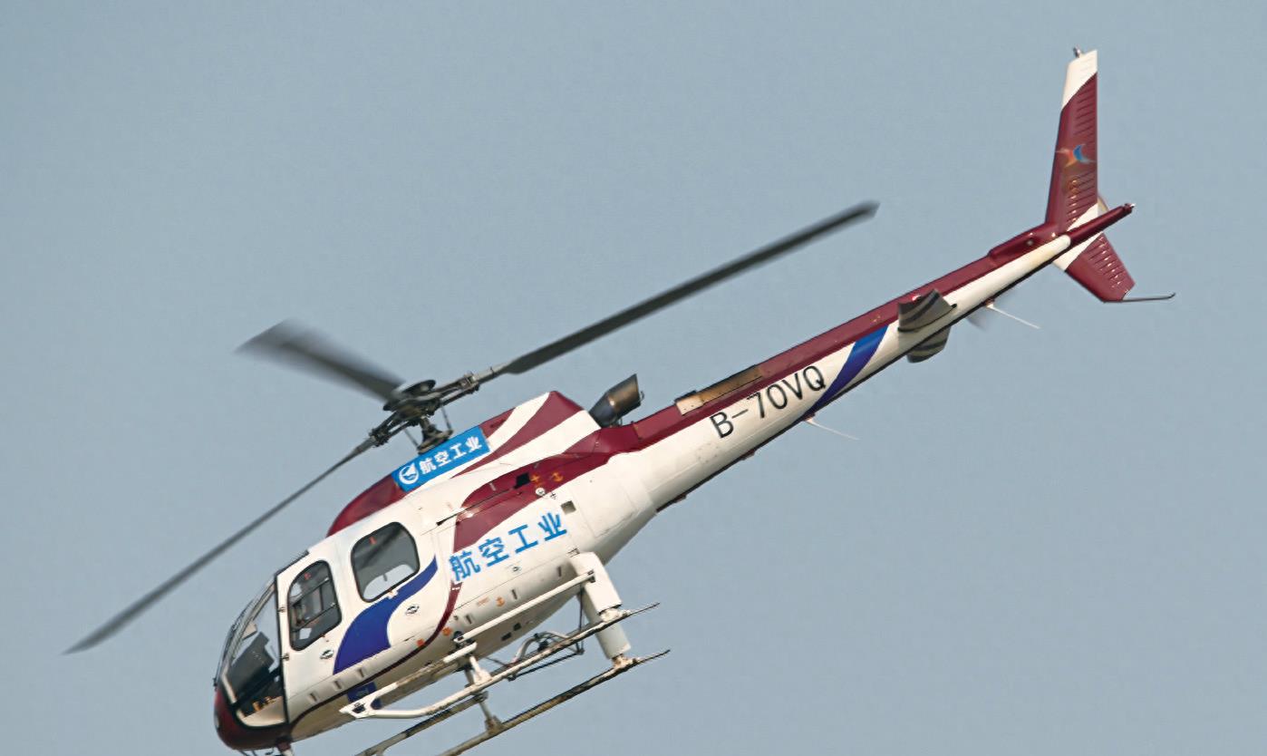 应急,救援新势力,国产ac311a多用途直升机