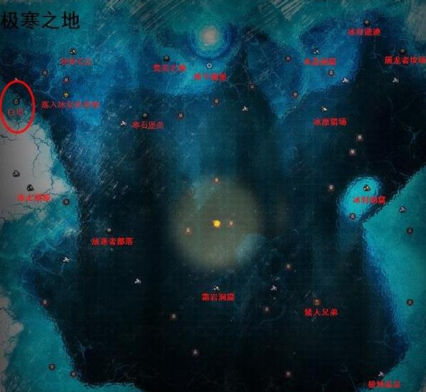 地下城堡2白色塔楼在哪