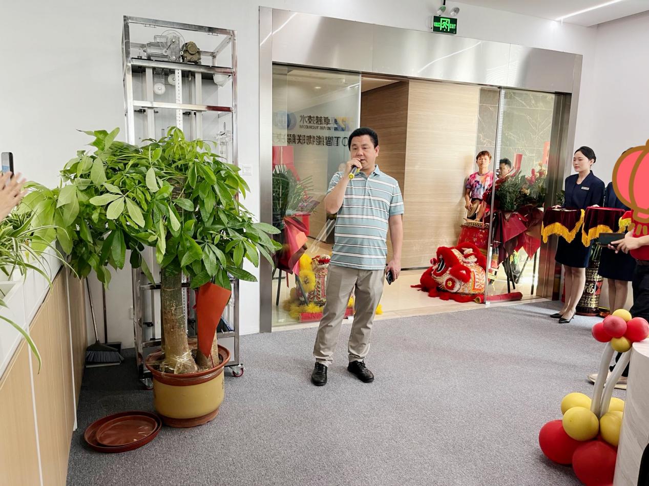 新起点,新征程!卓越技术新办公室乔迁庆典仪式圆满落幕!