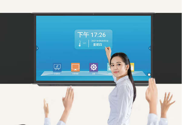 智慧教学必备,高效智能黑板一体机