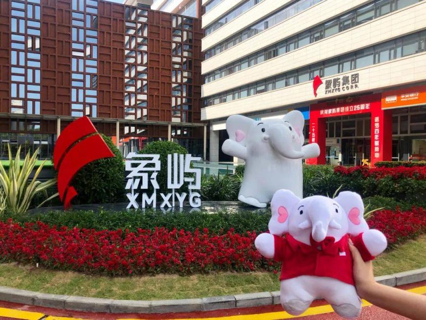 象屿地产福建区域总裁杨杰今年40岁 已先后去过4个房地产企业工作