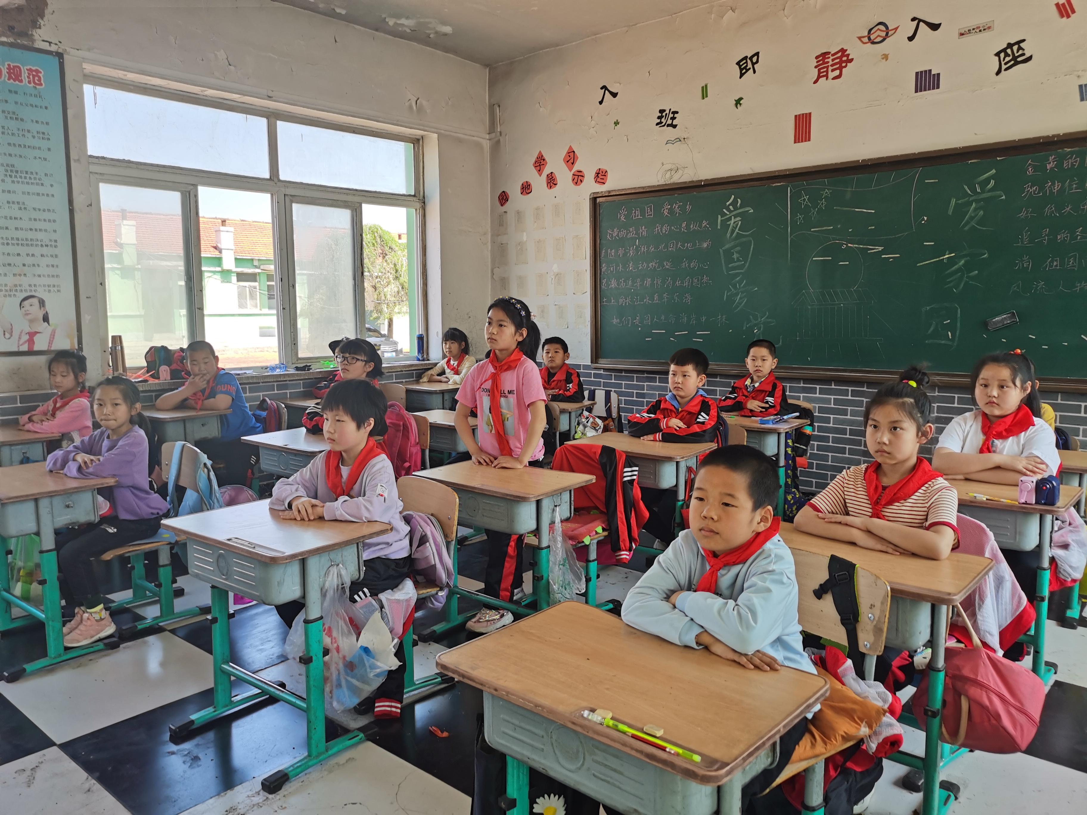 追寻红色记忆 传承红色精神|昌图十八家子镇中心小学举办主题班会