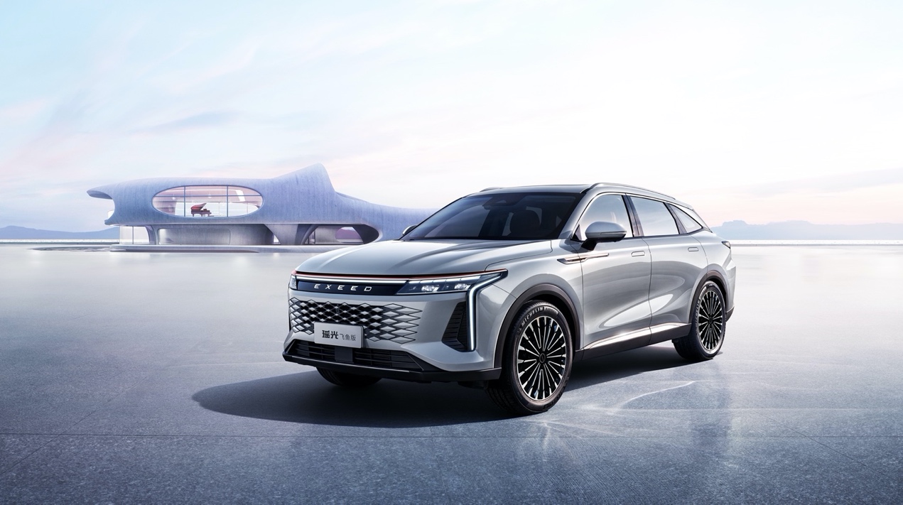 0t 爱信8at/7dct,星途瑶光飞鱼版售16.78万元- 20.68万元