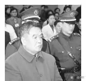 案例:四川贪官郑道访被判死刑,称母亲怕他贪污接受采访