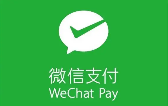 吃相太难看?多家高校宣布7月1日起关停微信支付,真实原因曝光