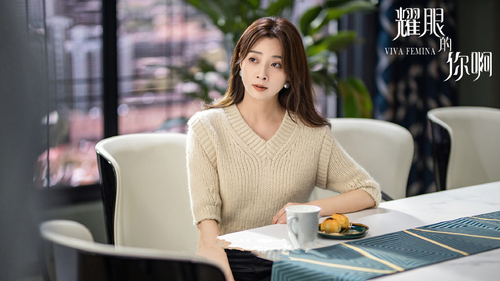 口碑,收视率,网播数字,纷纷扑街,殷桃《耀眼的你啊》何以如此