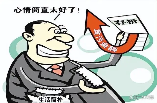 案例:沈阳市副市长马向东落马:被注射死刑,大量细节曝光