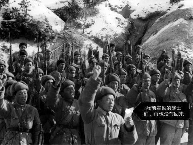 63军与美军血战14天,生死阻击伤亡两万,铁原阻击战让彭总落泪
