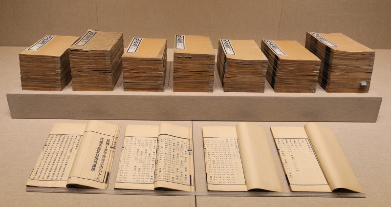 列入吉尼斯世界纪录的《孔子世家谱》到底有多牛?