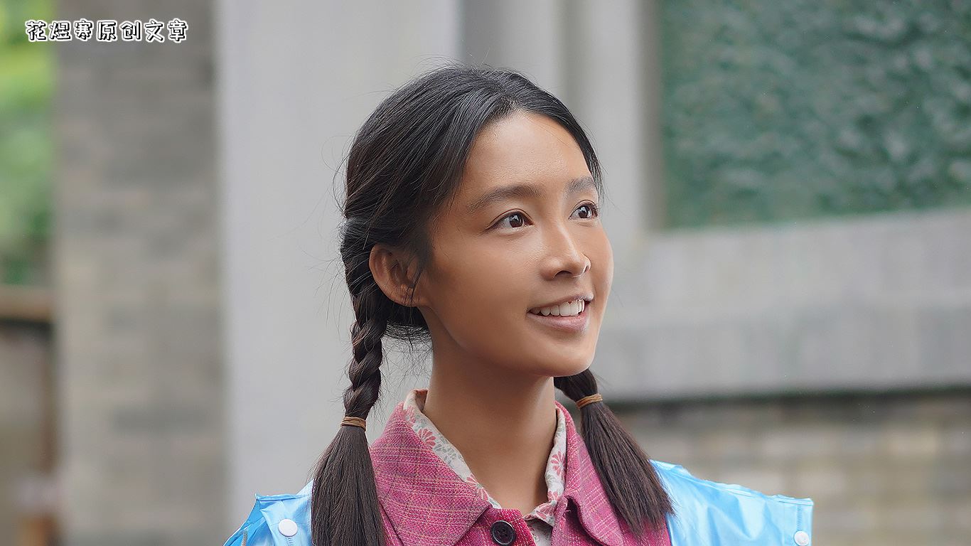 《人生之路》真如刘巧珍所言,农村人活得不比城里人差吗?