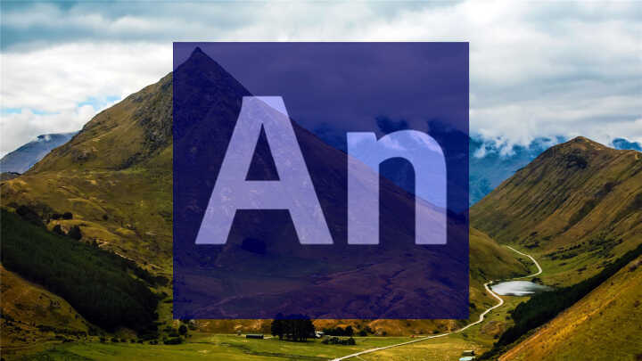 adobe an2021中文纯净版软件安装包 安装流程