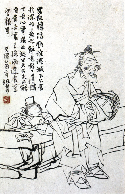 "成也萧何,败也萧何"的文化意蕴——兼谈韩信形象的流变